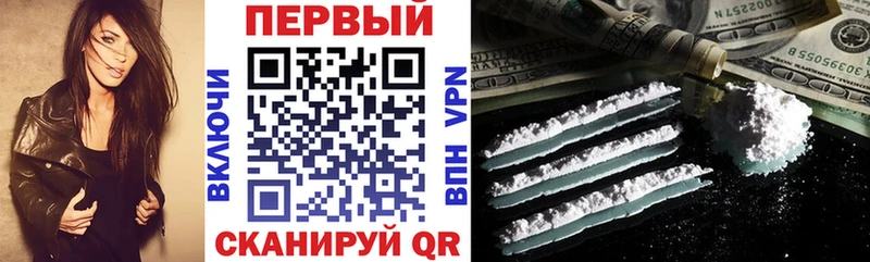 Амфетамин 98%  KRAKEN маркетплейс  Собинка 