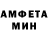 Метадон мёд Julio Uribe
