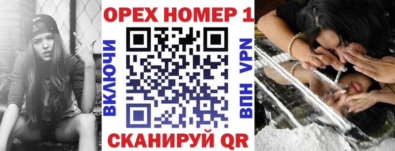 Cocaine Боливия  Собинка 