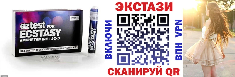 цена наркотик  Собинка  ЭКСТАЗИ TESLA 