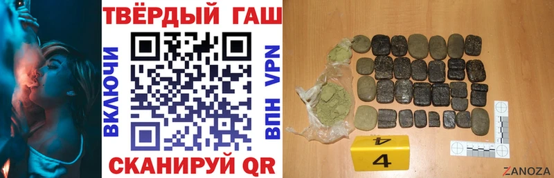 ГАШ Cannabis  мега зеркало  Собинка  продажа наркотиков 