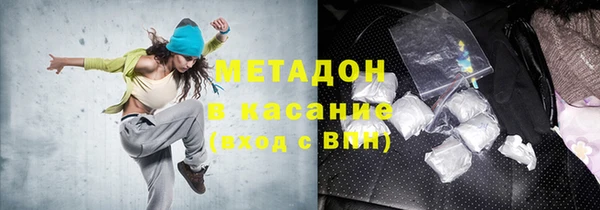 хмурый Алексеевка
