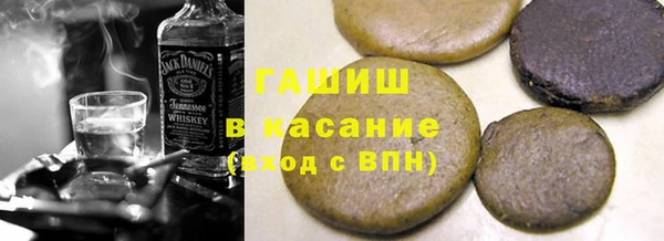 хмурый Алексеевка