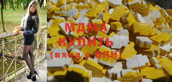 mdpv Алексин