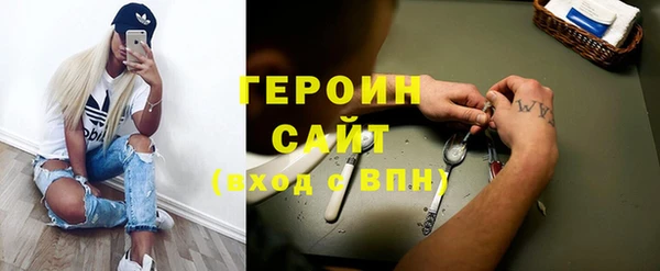 гидропоника Абинск