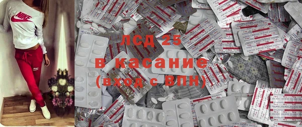 гидропоника Абинск