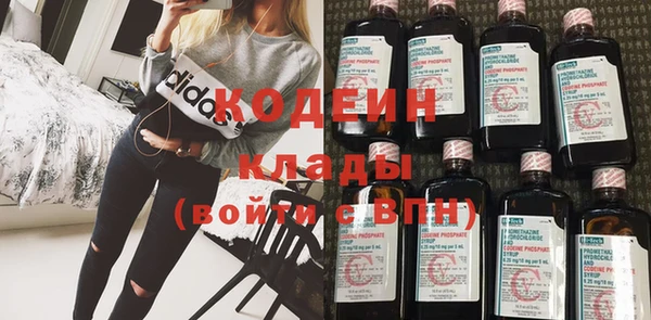 гидропоника Абинск