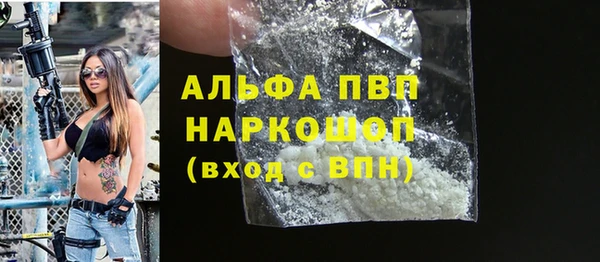 гидропоника Абинск