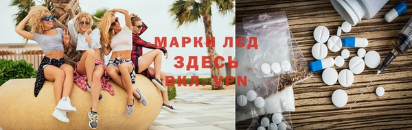 гидропоника Абинск