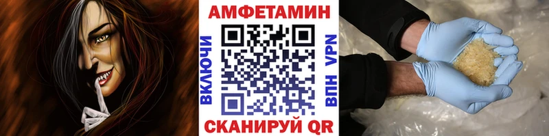 Метамфетамин витя  Собинка 