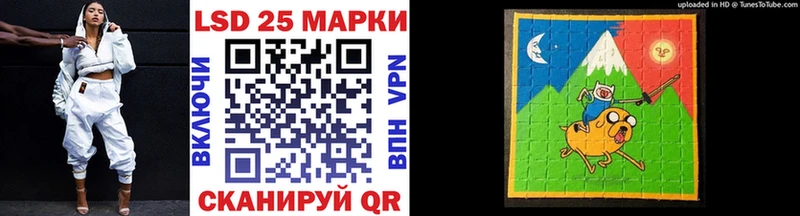 Наркотические марки 1,8мг мега онион Собинка